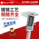 桂林广陆电子数显卡尺150高精度工业级游标量具接口配件防水家用
