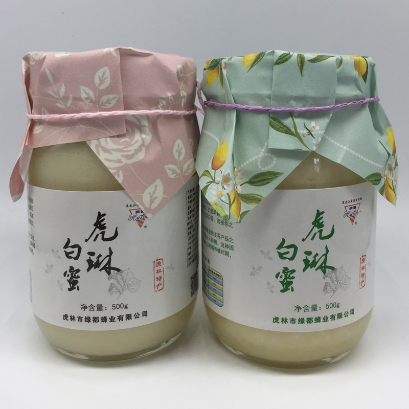 Hulin White Honey 500 gram Snow-white 42 Mido Glass Tilia honey Snow Honey Jixi Hulin Green City Apiculturein the Traditional nourishing food , Honey category - from Buy2taobao.com to provide professional Taobao agent buy service