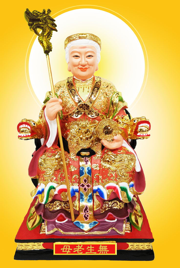 佛像神像画像贴画挂画挂像九重天灵母无极圣母元始无声无生老母