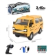 D12微卡五菱柳州小货车模型漂移rc遥控车男孩玩具礼物工程卡车
