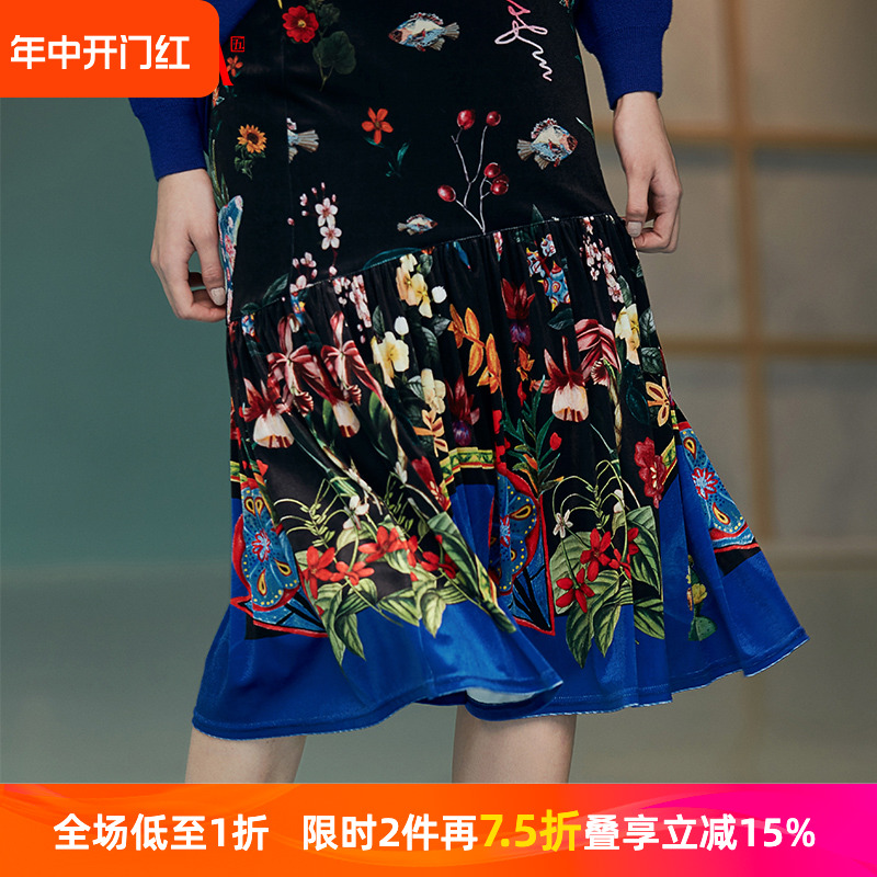 五色风马|玥茹中国风秋季新品花色抽象成熟半身裙W19C6201