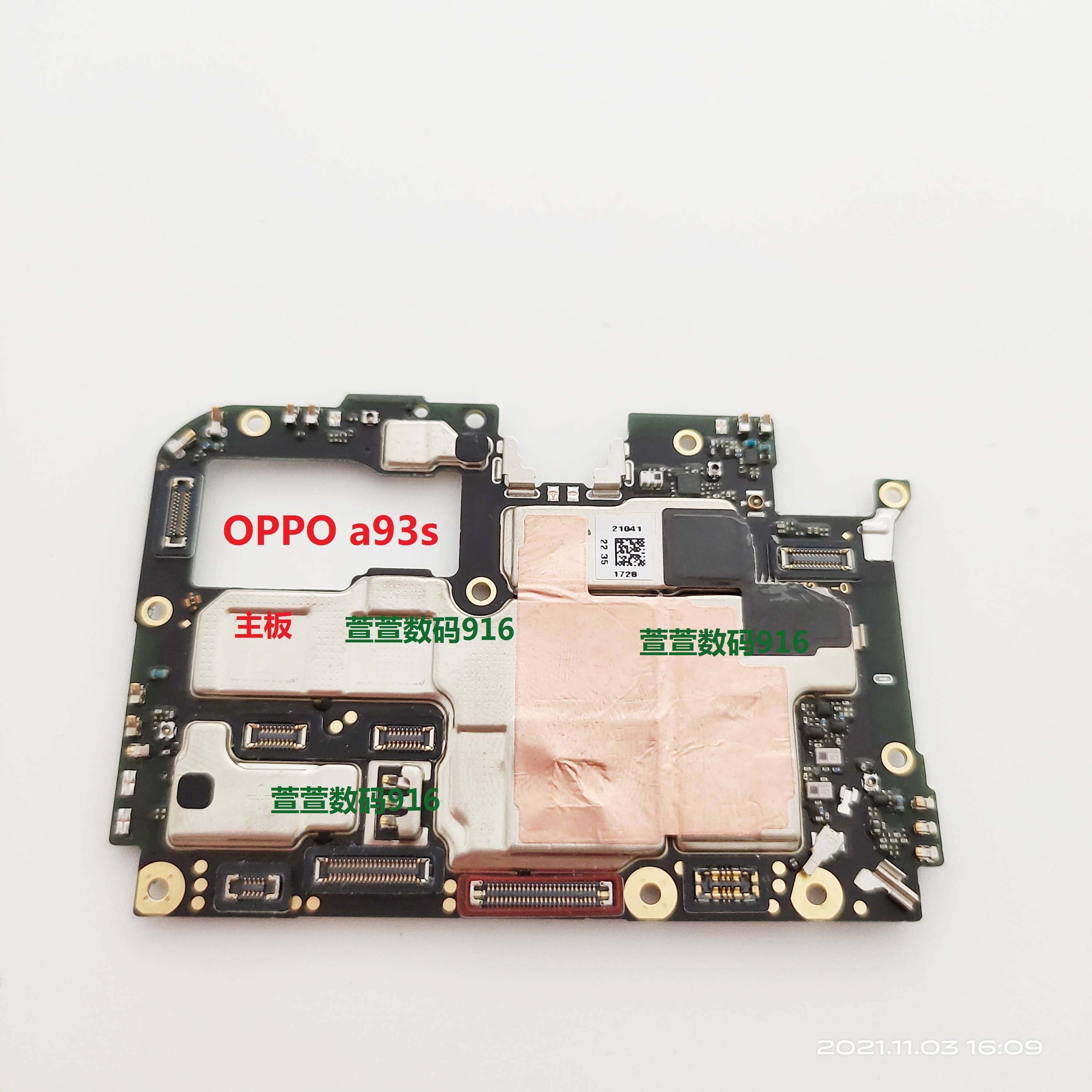 oppo a8 a77 a57 a37 a59 a91 a92s a32 a93s a11s 主板
