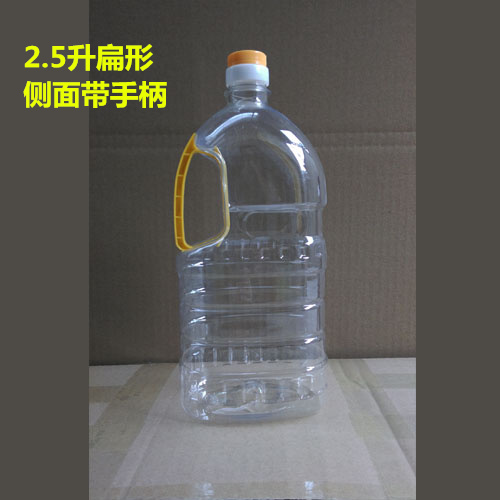 5斤装PET食用塑料花生油瓶 油壶 油桶 2.5L 酒壶 酒桶 酒瓶在类目 厨房/烹饪用具, 厨用小工具/厨房储物, 储物瓶罐/厨房储物器皿, 油壶中 - 来自Buy2taobao.com提供专业的淘宝代购服务