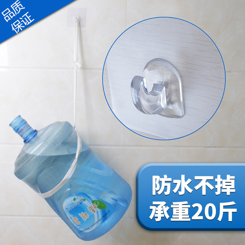 浴室厨房卫生间玻璃无痕挂钩强力粘胶免钉钩塑料透明挂钩隐形粘钩在类目 收纳整理, 家庭整理用具, 挂钩/粘钩中 - 来自Buy2taobao.com提供专业的淘宝代购服务