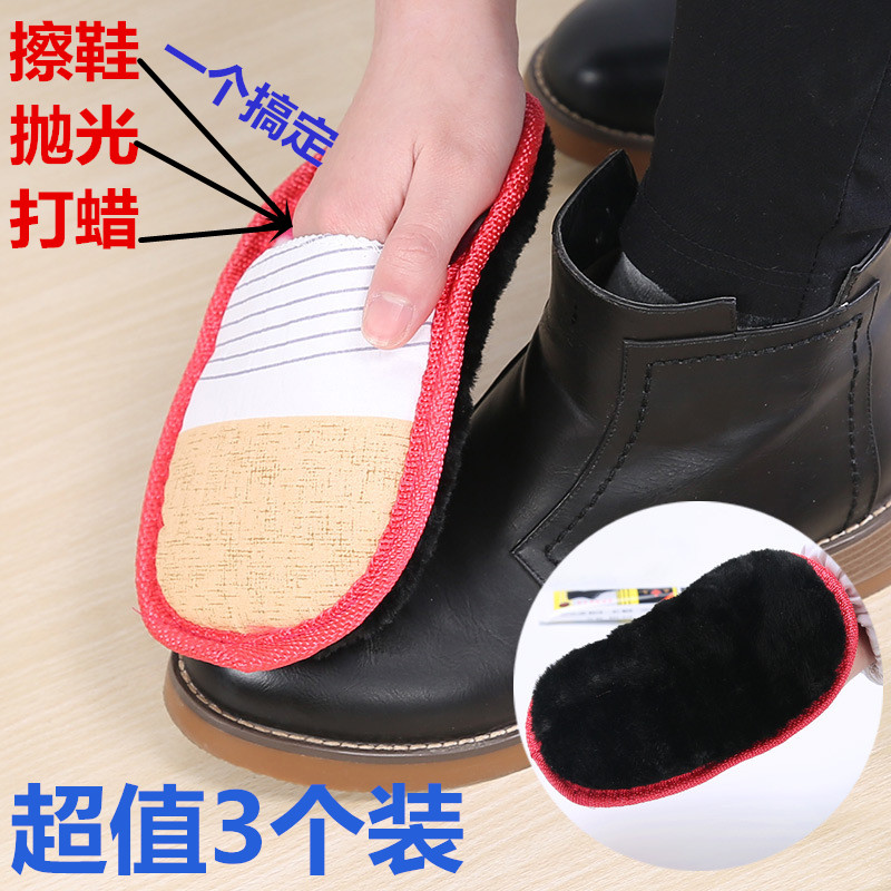绒毛擦鞋软布擦皮鞋神器软毛鞋刷子抛光护理套装毛绒手套式通用|msdalam kategori rumah harian, kasut bekalan, berus kasut/kasut gosok - dari Buy2taobao.com untuk memberikan perkhidmatan ejen Taobao profesional membeli