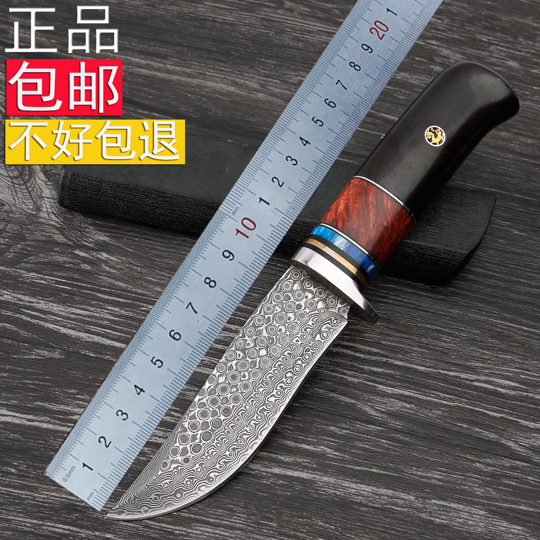 荒野求生户外小直刀高硬度锋利大马士革钢刀锻打花纹钢防身礼品刀|msdalam kategori luar/Mountaineer/Camping/Aksesori perjalanan, alat/Multi-alat, alat luar yang lain - dari Buy2taobao.com untuk memberikan perkhidmatan ejen Taobao profesional membeli