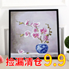 2022年钻石画新款卧室点贴十字绣餐厅花砖石小件自己手工小幅2021 2022年钻石画新款卧室点贴十字绣餐厅花砖石小件自己手工小幅2021