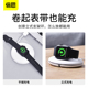 倍思适用于手表支架AppleWatch7无线二合一充电底座iWatch6/5/4/3/2代充电器桌面创意通用硅胶盒收纳配件