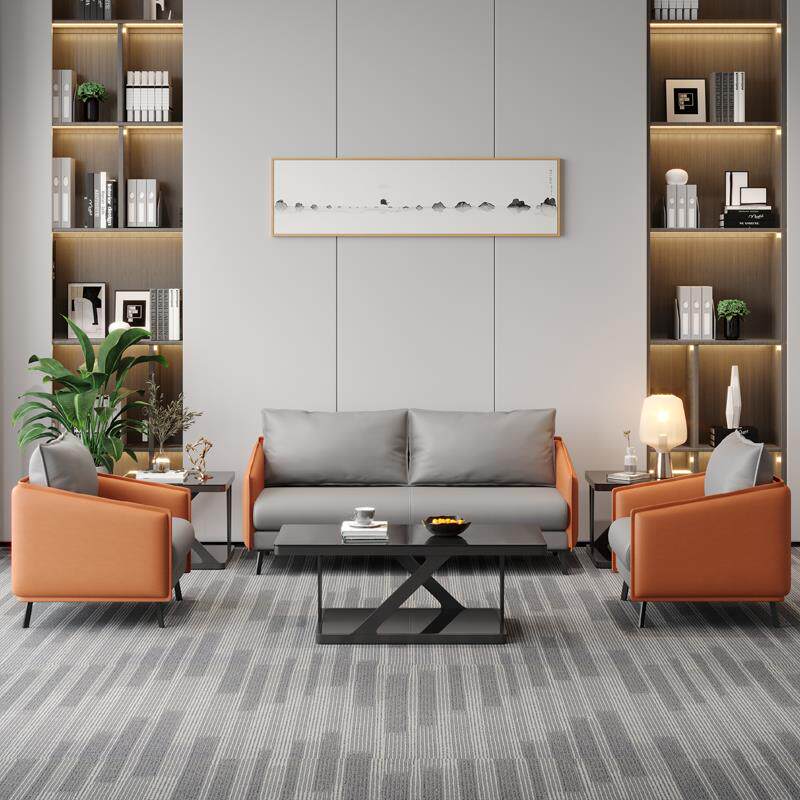 办公沙发办公室现代沙发洽谈接待区商务会客室办公室沙发茶几组合