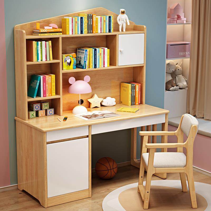 儿童书桌男孩大额优惠券