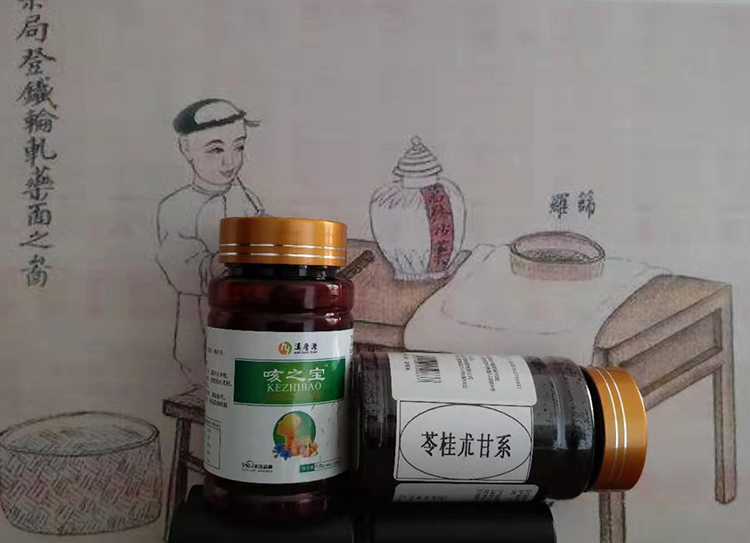 苓桂术甘汤原料10副现配包邮健/脾/利/湿茯苓桂枝白术