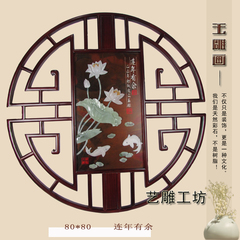 中式玉雕画挂件圆形 东阳仿古木雕玄关壁挂 客厅实木背景墙装饰画