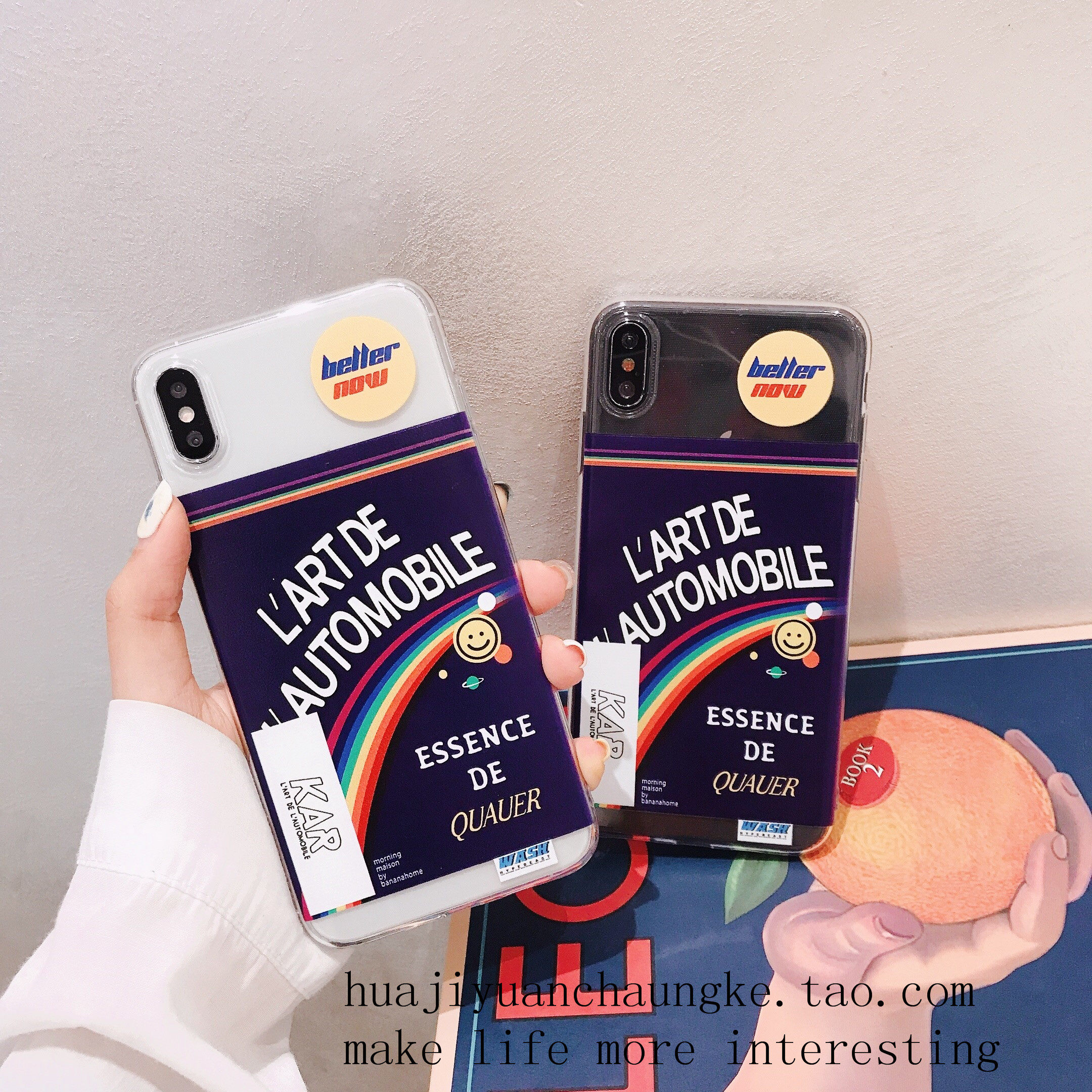 荣耀畅玩7x透明手机壳_lisa同款华为nova7手机壳nova6硅胶mate30透明