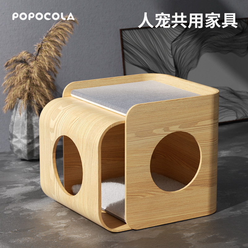 猫窝人猫共用家具茶几凳子椅子人宠物窝床头柜房子猫屋实木质双层