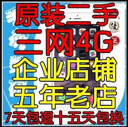 差价  亲们注意 欢迎下单