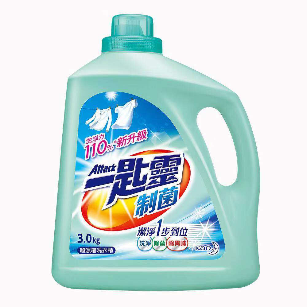 台湾进口洗衣液瓶装花王一匙灵超浓缩洗衣精制菌型渗透去污