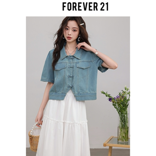 Forever 21【中式主旋律】牛仔衬衫女2024夏季新款宽松盘扣短袖外