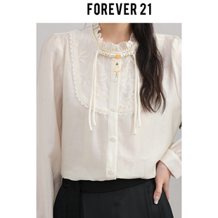 Forever 21【月下清风】新中式衬衫女2024夏季新款法式宽松立领长