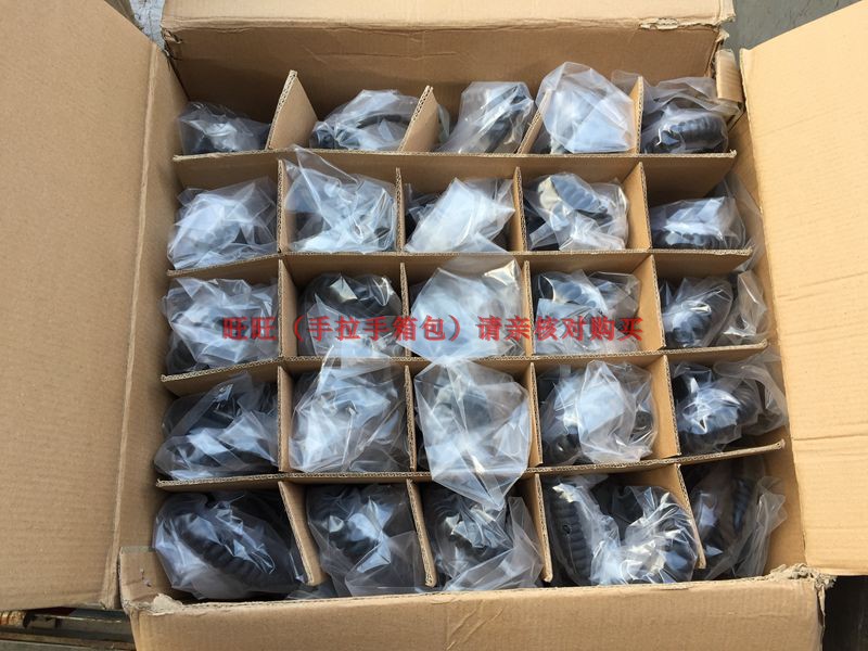 标注日精(NISSEI)字样的MS-886x话筒 ,可改在889a 250a 886a上|msdalam kategori Peralatan Audio-visual, mikrofon/mikrofon - dari Buy2taobao.com untuk memberikan perkhidmatan ejen Taobao profesional membeli