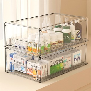 家用药箱抽屉式简约透明亚克力多层可叠加防尘大容量 桌面收纳盒