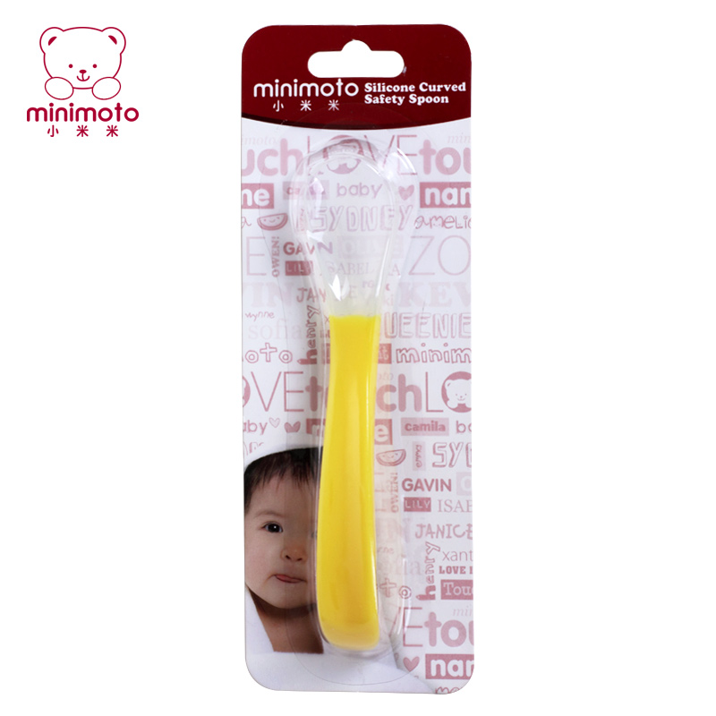小米米minimoto婴儿用品 宝宝弯头硅胶喂食匙汤匙饭勺用餐餐具