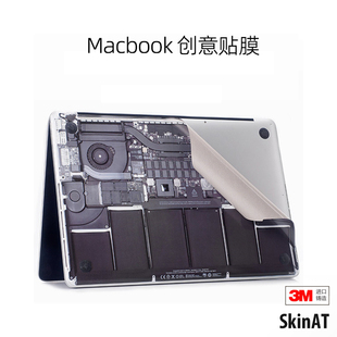 SkinAT 适用于苹果笔记本电脑拆机贴膜MacBook底部透视保护贴纸