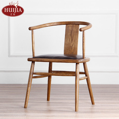 实木餐椅美式复古太师椅新中式古典实木椅子北欧休闲简约酒店餐椅