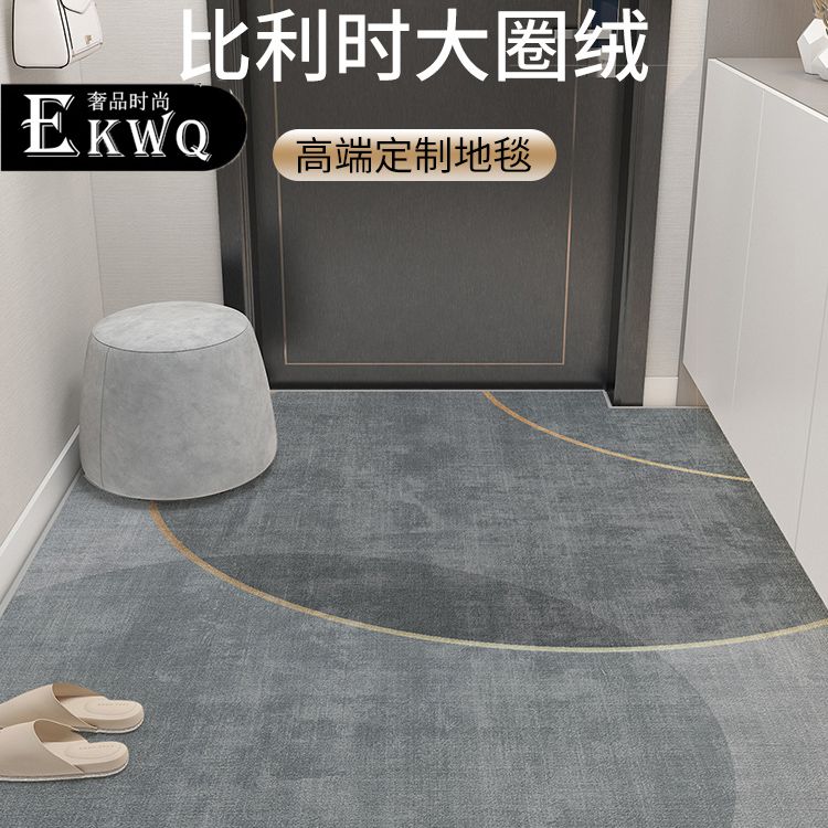 EKWQ入户门地垫脚垫门垫进门轻奢高级门口玄关入门地毯可裁剪垫子