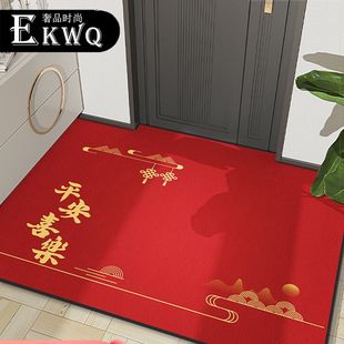 EKWQ入户门地垫pvc可擦免洗门垫家用进门脚垫进户门口可裁剪地毯