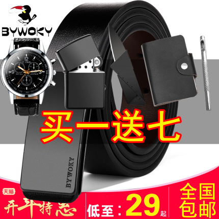 Ӽÿܷȹ¼޺ۿӼܴп 22.90Ԫ