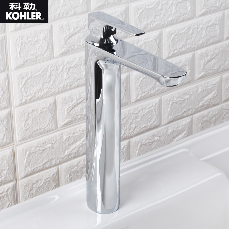 Kohler water tap Leo Basin Faucet Basin Washbasin Hot and cold water Faucet K-98869Tin the Decoration main material , Toiletries , Bathroom faucet , Basin mixer category - from Buy2taobao.com to provide professional Taobao agent buy service