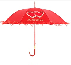 新款蕾丝边新娘伞双爱心结婚大红伞自动婚庆长柄晴雨伞伴娘伞