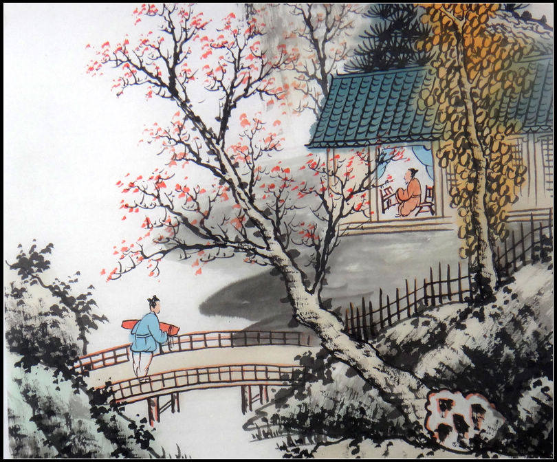 国家一级美术师 王政通 山水画四扇屏 春夏秋冬