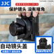 JJC适用于索尼ZV-1 ZV-1M2自动镜头盖Sony ZV1 ZV-1 II ZV1M2 Vlog相机镜头盖 保护盖 数码相机配件