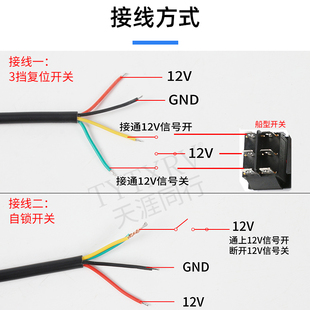 房车改装配件房车电动排污阀 3寸营地排污阀 房车营地3寸排污阀