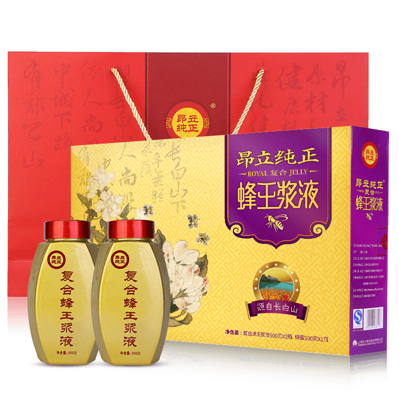 昂立纯正蜂王浆500g4瓶礼盒装中老年孝心礼盒