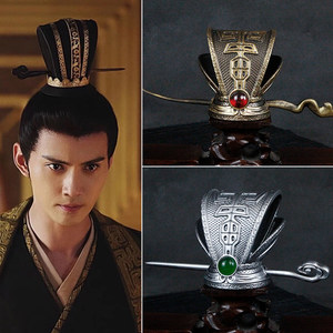 影棚剧组演出男士发冠古装公子少爷将军影视演员专业头冠饰品道具