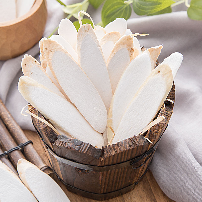 河南焦作铁棍淮山片250g新鲜生晒