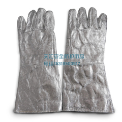 铝箔耐高温手套长 工业隔热防火厚劳保手套 冶炼烘焙专用五指手套