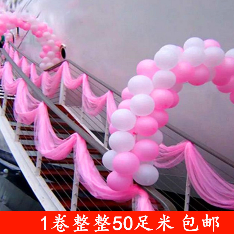 纱幔楼梯扶手装饰婚房布置喜庆道具婚礼婚庆结婚用品雪纱彩带沙曼|ruв категории фестиваль товаров/подарок, Другие фестивали товаров - от Buy2taobao.com для оказания профессиональной услуги покупки агента Taobao