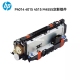 全新惠普HP4014HP4015HP4515HP4555定影组件加热组件定影器热凝器