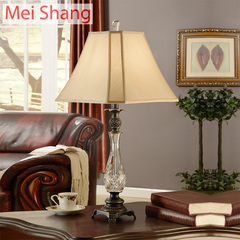MeiShang美式全铜灯 欧式客厅灯卧室灯床头灯办公灯 玻璃台灯4995