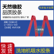 适配洁臣士LJ530/560合美HM530B欧杰净EUR530洗地机吸水胶条