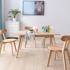 北欧餐桌椅6人饭桌简约现代家具长方形桌子实木餐台椅组合