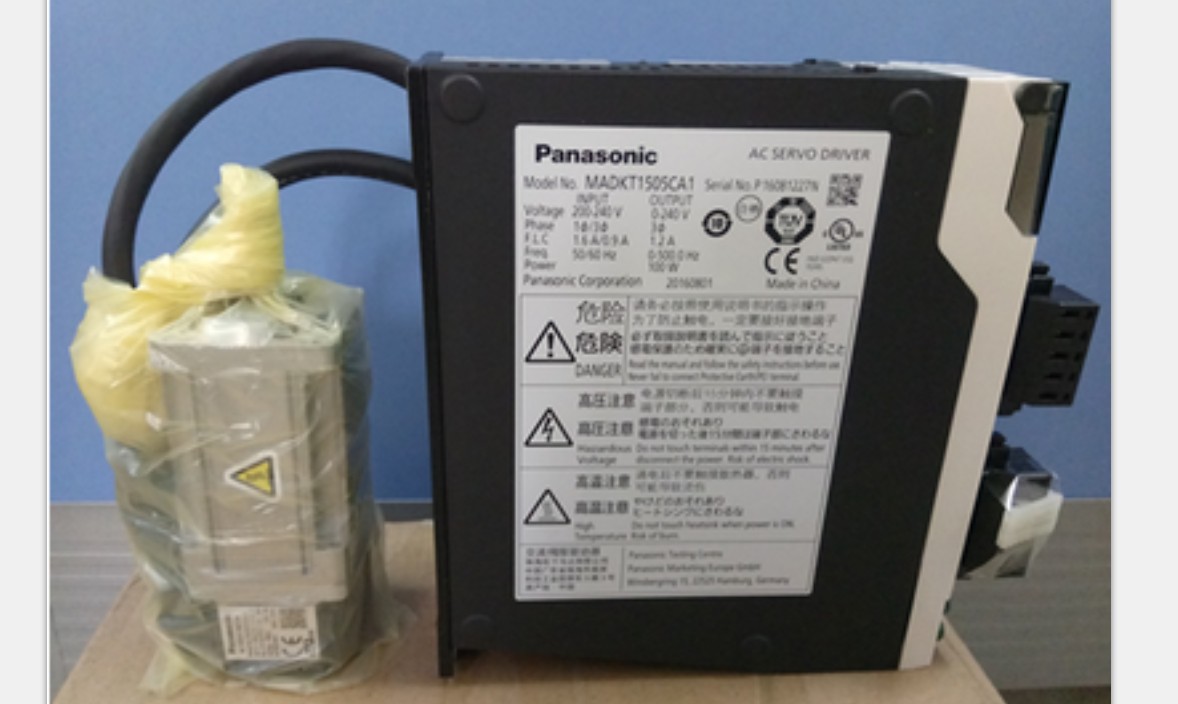 Panasonic A5 Series servo 50W suit MSMD5AZG1V/MADHT1505CA1in the 3C Digital Accessories, Electronic components market ,  IC IC/Motor , Motor/Motor  category - from Buy2taobao.com to provide professional Taobao agent buy service