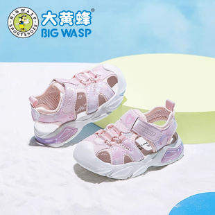 大黄蜂女宝宝学步鞋婴幼儿夏季新款网面包头凉鞋透气女小童机能鞋