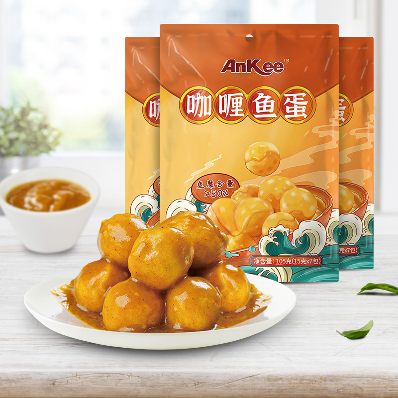 Anji Ankee Curry Fish egg gold Fish ball Spicy and spicy leisure time snacks precooked and ready to be eaten Yangkeng Seafood snacksin the Snacks/Nuts/Specialty , Squid/Dried fish/Seafood ready , That fish-eating snacks category - from Buy2taobao.com to provide professional Taobao agent buy service
