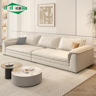 2024新款大坐深科技布艺沙发组合客厅小户型双人直排极简真皮沙发