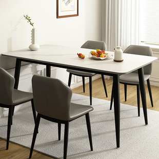 岩板餐桌小户型家用长方形意式饭桌子轻奢现代简约高端歺桌椅组合