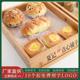 木质长方形面包托盘中式蛋糕店烘焙木盘干果展示盒实木糕点盘定制